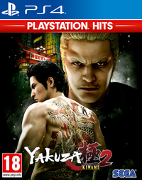 Ilustracja Yakuza Kiwami 2 Playstation Hits (PS4)