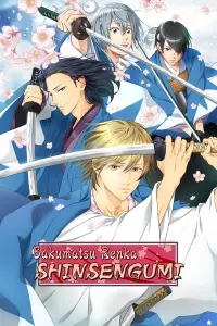 Ilustracja produktu Bakumatsu Renka SHINSENGUMI (PC) (klucz STEAM)