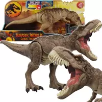 Ilustracja produktu Mattel Jurassic Totalny Atak T-Rex HXF53